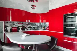 Red Kitchen With Beige Photo