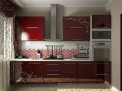 Red kitchen with beige photo