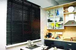 Wooden blinds in the kitchen photo
