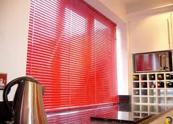 Wooden blinds in the kitchen photo