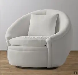 Round armchairs for living room photo