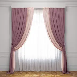 Silk Curtains For The Living Room Photo