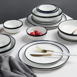Modern Kitchenware Photo