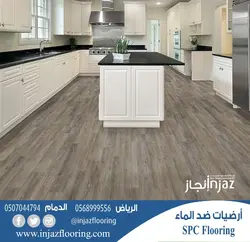 Moisture-resistant laminate in the kitchen photo