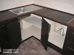 DIY Corner Kitchen Photo