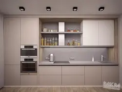 Kitchen With Large Cabinet Photo