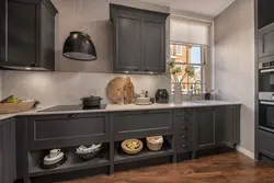 Kitchen london interior photo