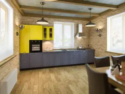 Kitchen London Interior Photo