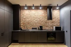 Loft wallpaper for kitchen photo