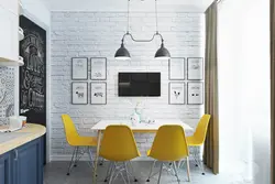 Loft Wallpaper For Kitchen Photo