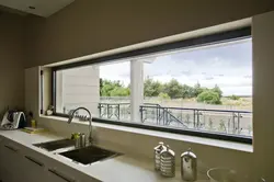 Apron Window In The Kitchen Photo