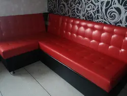Ас үй фотосуретіне арналған қара диван