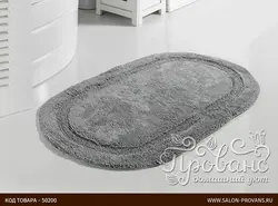 Gray rug in the bathroom photo