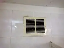 Ventilation grill in the bathroom photo