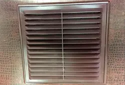 Ventilation Grill In The Bathroom Photo