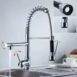 Two faucets in the kitchen photo