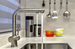 Two Faucets In The Kitchen Photo