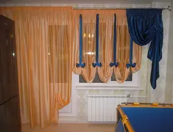 Curtains for the kitchen asymmetrical photo
