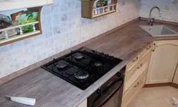 Иваз намудани countertops ошхона акс