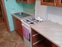 Replacing kitchen countertops photo