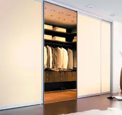 Dressing rooms with closed cabinets photo