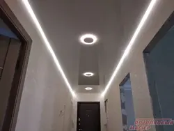 LED strip in the hallway photo