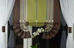 Japanese Curtains For The Kitchen Photo