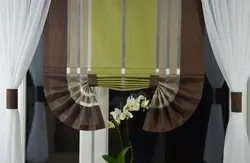 Japanese curtains for the kitchen photo