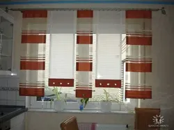 Japanese curtains for the kitchen photo