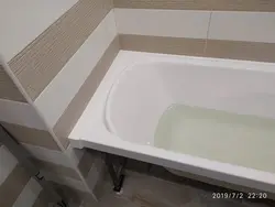 Акси иловаҳои ванна