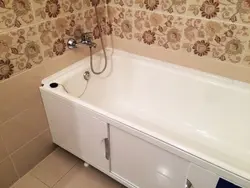 Экран фотосуреті бар шойын ванна