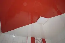 Red Ceiling In The Bathroom Photo
