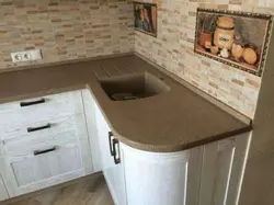 Corner Countertop For Kitchen Photo