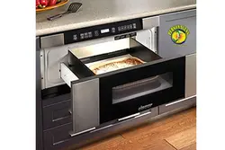 Built-in oven for the kitchen photo