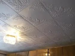 Photo Of Ceiling Tiles For Kitchen
