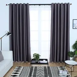 Blackout curtains for bedroom photo