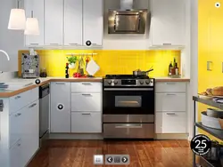 Кухні з жоўтым фартухом фота