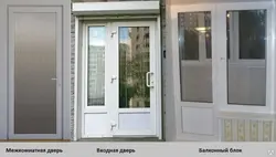 Plastic Doors To The Kitchen Photo
