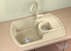 Beige kitchen sink photo