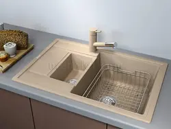 Beige kitchen sink photo