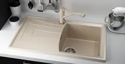 Бэжавая мыйка на кухні фота