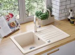 Beige kitchen sink photo