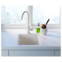 Kitchen faucet white photo