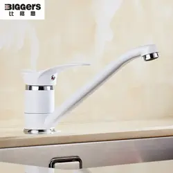 Kitchen Faucet White Photo