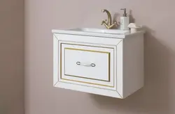 White bathroom cabinet photo