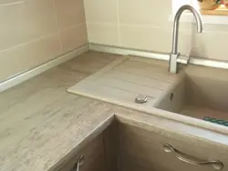 Буғумҳо countertop дар акс ошхона