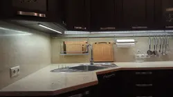 Corner lighting for kitchen photo