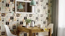 Paper wallpaper for kitchen photo
