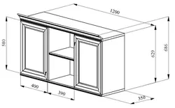 Kitchen shelf drawing photo