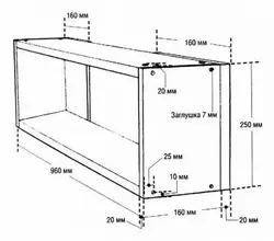 Kitchen Shelf Drawing Photo